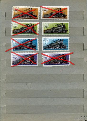 СССР, 1979 ,СБОРКА   ПАРОВОЗЫ,   3м чистая  по 20 коп шт