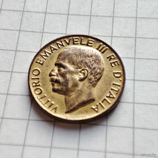 5 чентезимо Италия 1933года. Король Виктор Эммануил 3.