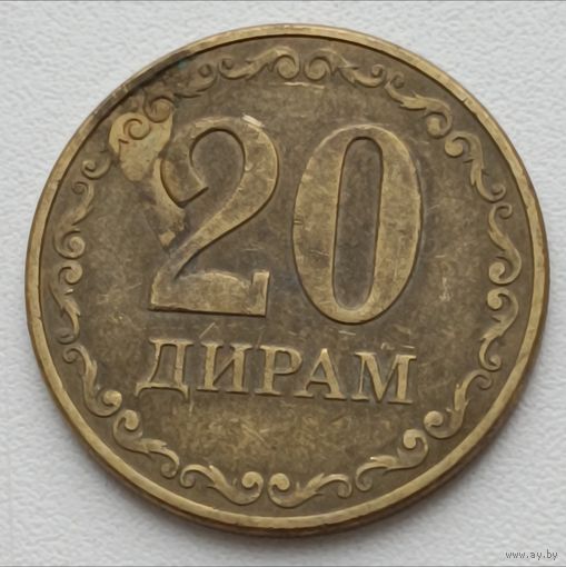 Таджикистан. 20 дирам 2023 года.