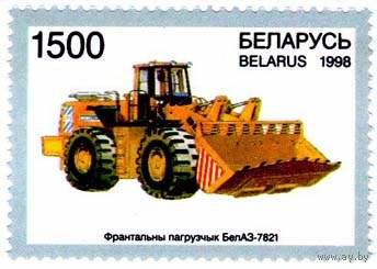 Марки "Фронтальный погрузчик. БелАЗ-7821. 1500", "Каръерный самосвал. БелАЗ-75131. 3200", " Каръерный самосвал. БелАЗ-75303. 3800", "Каръерный самосвал. БелАЗ-75483. 5300", "Каръерный самосвал. Бел