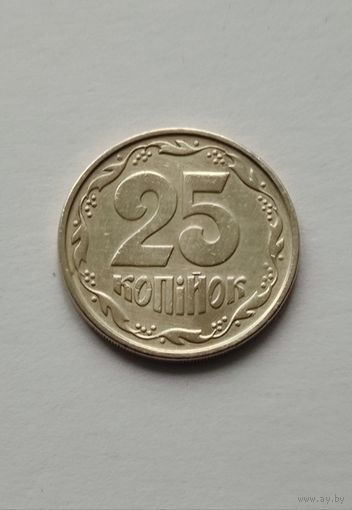 25 копеек 1996 года Украина, не частая! с мелкой насечкой на гурте