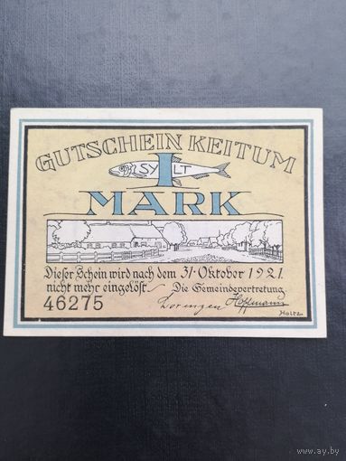 Германия 1 марка UNC 1921 с рубля