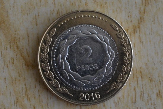 Аргентина 2 песо 2016