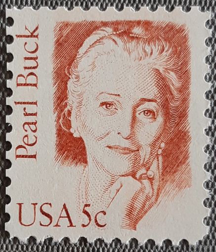 1983 Великие американцы: Перл Бак США