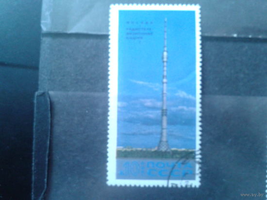 1969 Останкинская телевышка