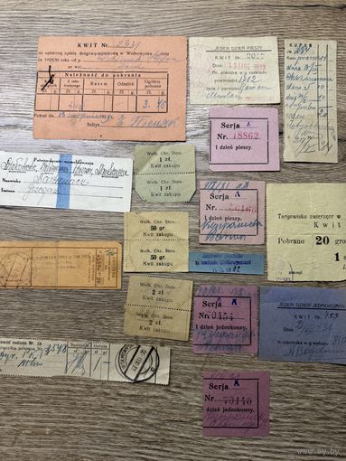 Квитанции.цена за все.