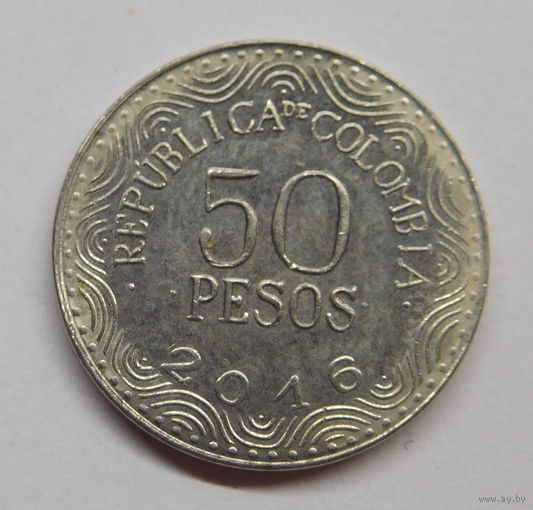 Колумбия 50 песо 2016 г