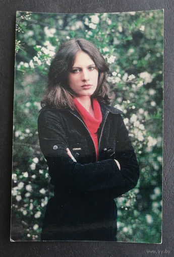 Людмила Ефименко. Актеры театра и кино. Артисты эстрады. 1981 год #0136-U2P68
