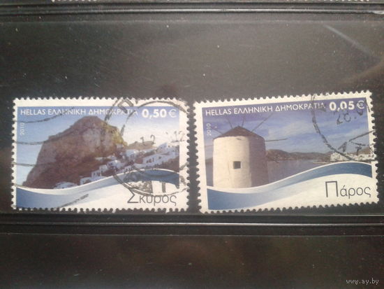 Греция 2010 Стандарт, греческие острова