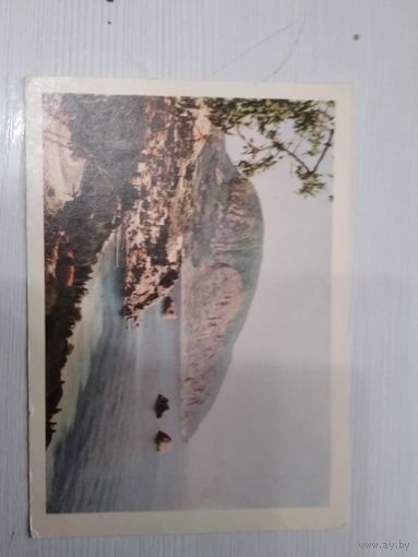 Почтовая карточка Крым