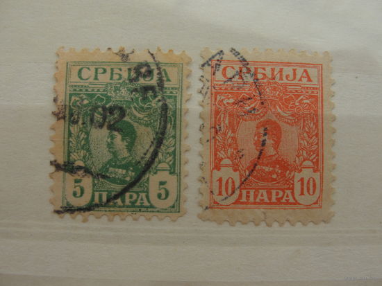 Продажа коллекции с 1 рубля! Почтовые марки Сербии.