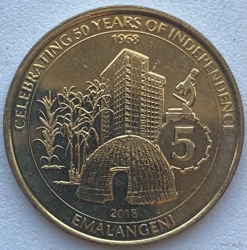 Свазиленд 5 эмалангени 2018 г. 50 лет независимости