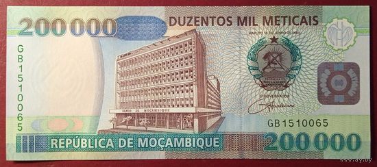 Мозамбик 200000 метикал 2003 года. Тип P-141. Состояние UNC!