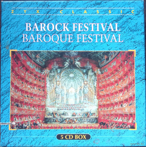 Barock Festival