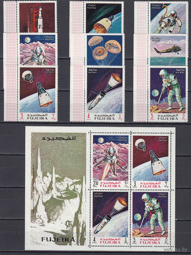 Космос. Фуджейра (ОАЭ). 1969. 9 марок и 1 блок. Michel N 390-398, бл14 (22,5 е).