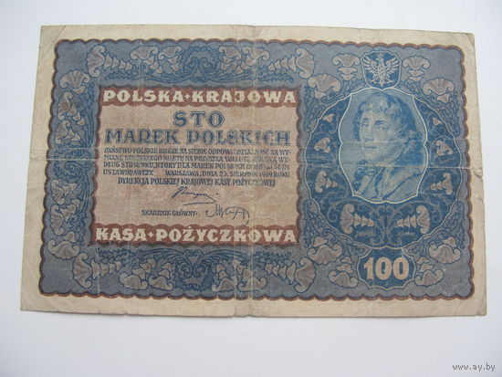 Польша 100 марок 1919