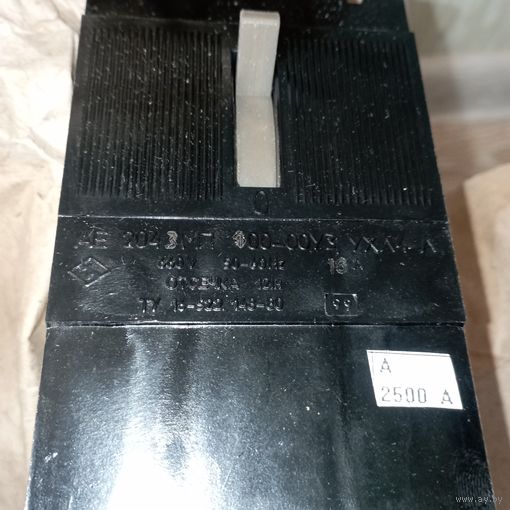 Выключатели автоматические АЕ 204 З МП 100-00уз 660 V (лот 15 штук) с рубля