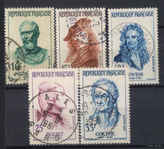 Франция 1957 Личности Микеланджело Буанарроди Ребрант Харменс ван Реймс Иссак Ньютон Вольфганг Моцарт Иоганн Вольфганг фон Гёте #1168,1170-3