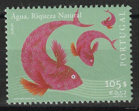 2001 Португалия 2503 Европа Септ / Морская фауна 2,00 евро