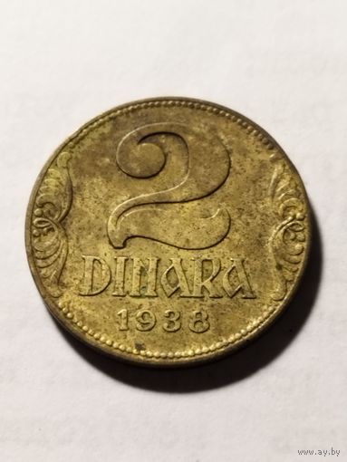 Югославия 2 динара 1938