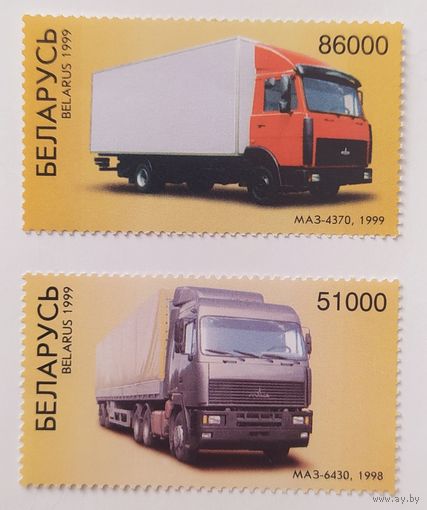 Беларусь 1999. МАЗы