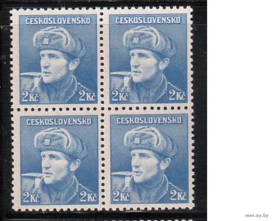 Чехословакия-1945,(Мих.449)  **   , 2-я мировая война, Герои , кв.бл.