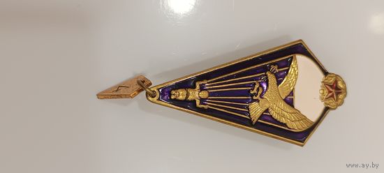 Значок парашютист РБ