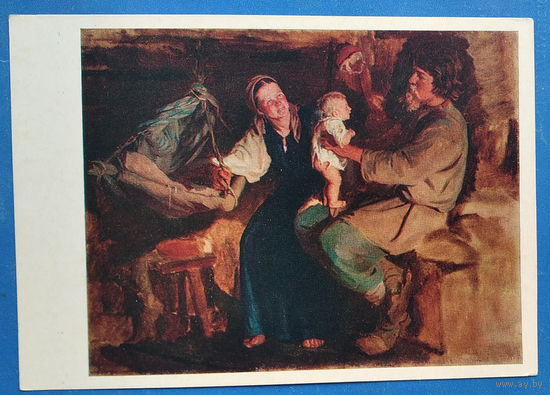 Лемох К. Родительская радость. 1976 г. Чистая.