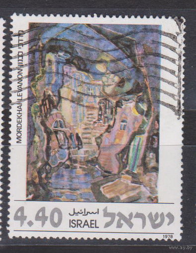 Еврейское искусство картины Израиль 1978 год лот 15