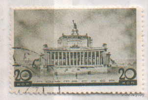 Заг. 464. 1937. Центральный театр Советской Армии. ГаШ.