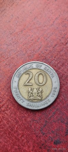 Кения 20 шиллинг 1998