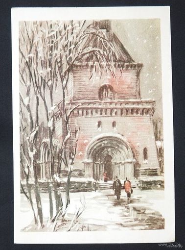Каплица в д. Лесной Славгородский район  1957 г