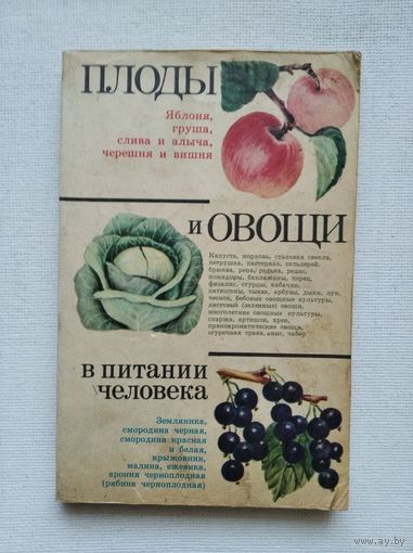 Книги с 1 рубля ! Распродажа ! Аукцион 3 дня !