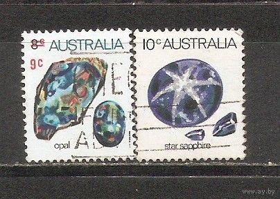 ФФ1 Австралия 1973 Минералы гаш