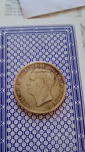 Румыния 500 лей 1945