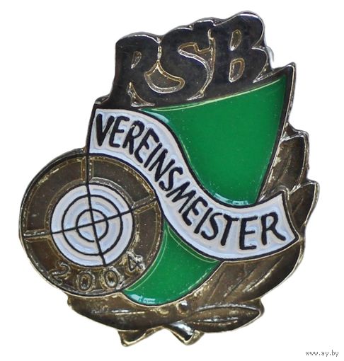 Германия. Рейнский стрелковый Союз (RSB). Знак VEREINMEISTER 2004 г.