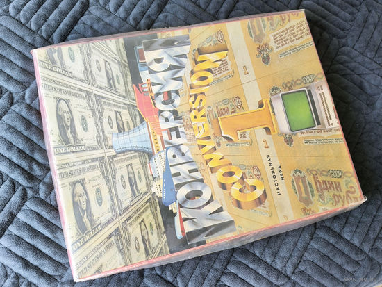 Игра СССР Конверсия Conversion (Не комплект) Немного купюр