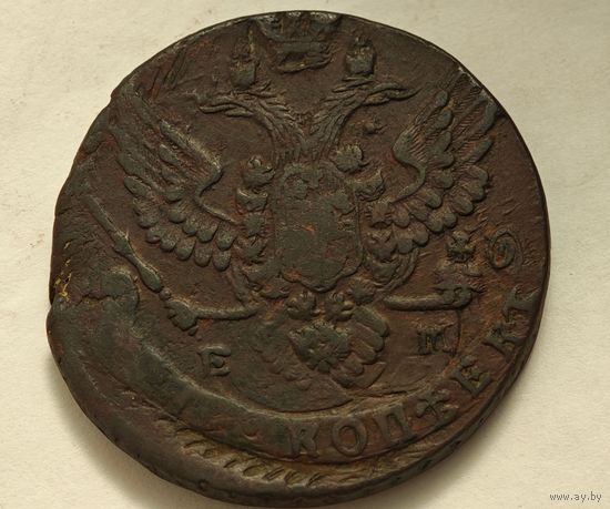 1788 год  5 копеек