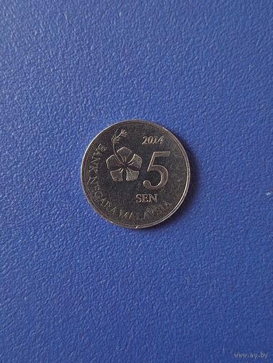 Малайзия 5 сен 2014 года
