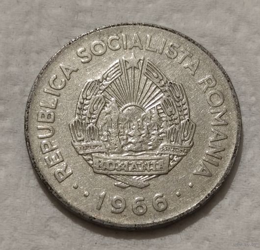 Румыния 1 лей, 1966 (14-9-2)