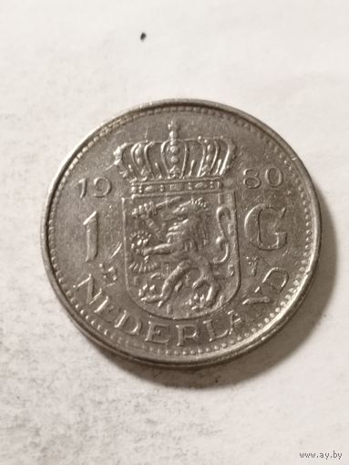 Нидерланды 1 гульден 1980