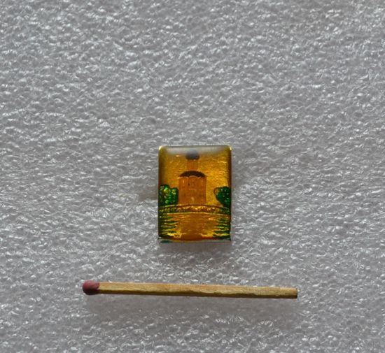 Церковь.