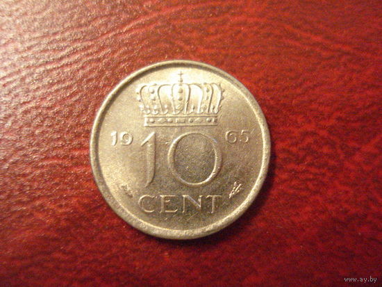 10 центов 1965 год Нидерланды