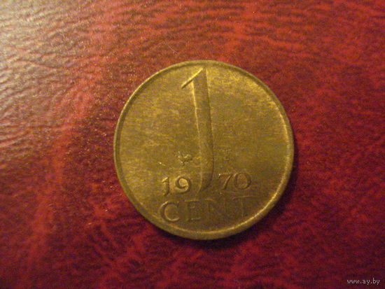 1 цент 1970 год Нидерланды