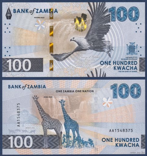 Замбия, 100 квача 2024 г., P-W65 (AA, орлан-рыболов, водопад Виктория, жирафы), UNC