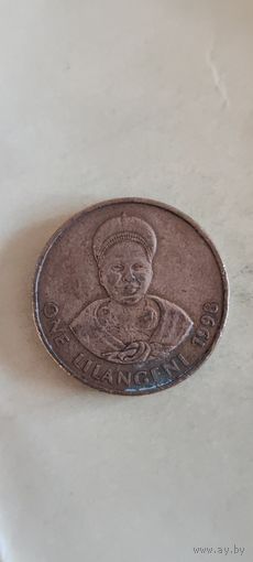 Эсватини (Свазиленд) 1 лилангени 1998