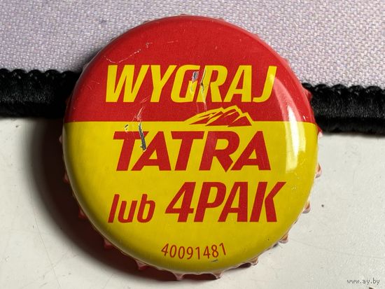 Пивная крышка (Польша) 5