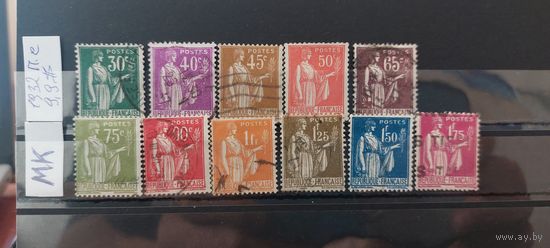 ФРАНЦИЯ 1932г. Полная серия. Гаш.