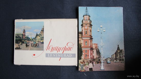 Комплект из 24 почтовых открыток "Ленинград" (1965 г.)