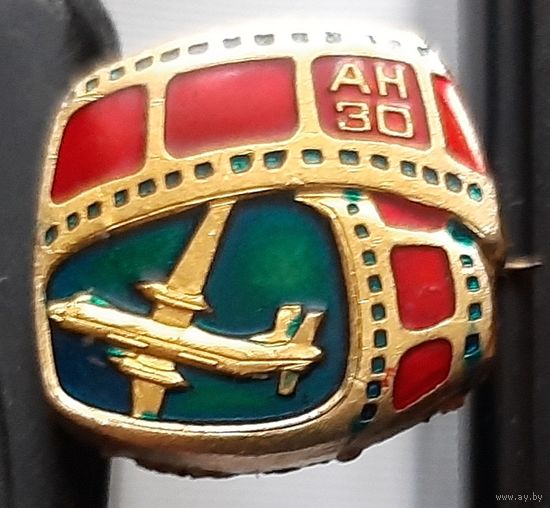 АН-30. Аб-5